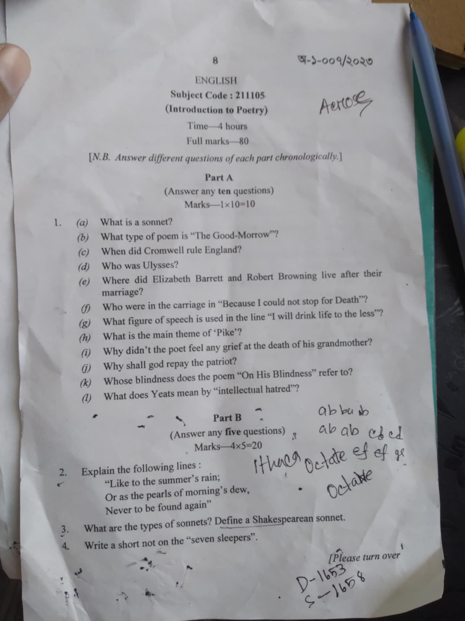 Question of introduction to poetry 2023 1.jpg