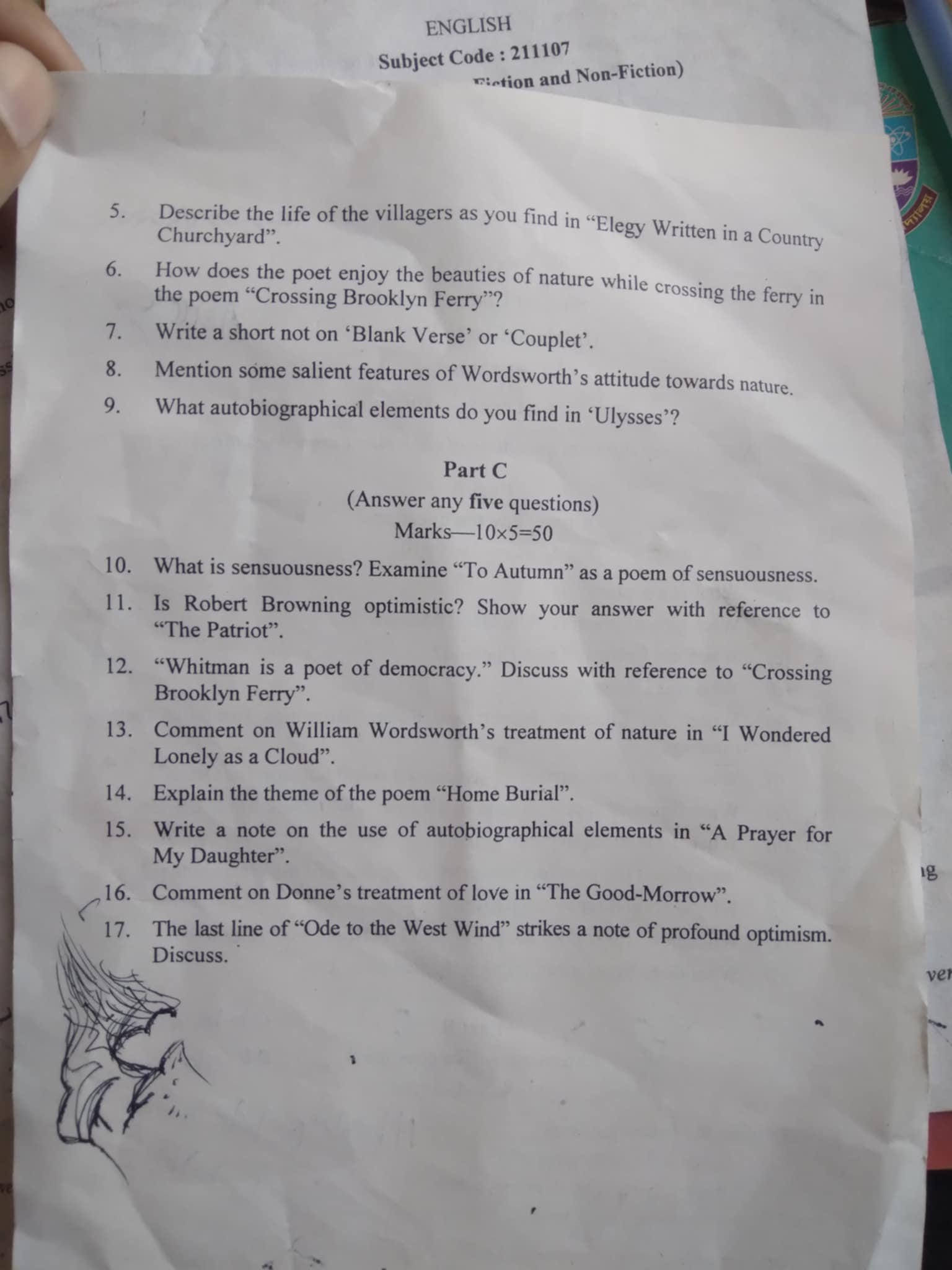 question of introduction to poetry 2023 2.jpg