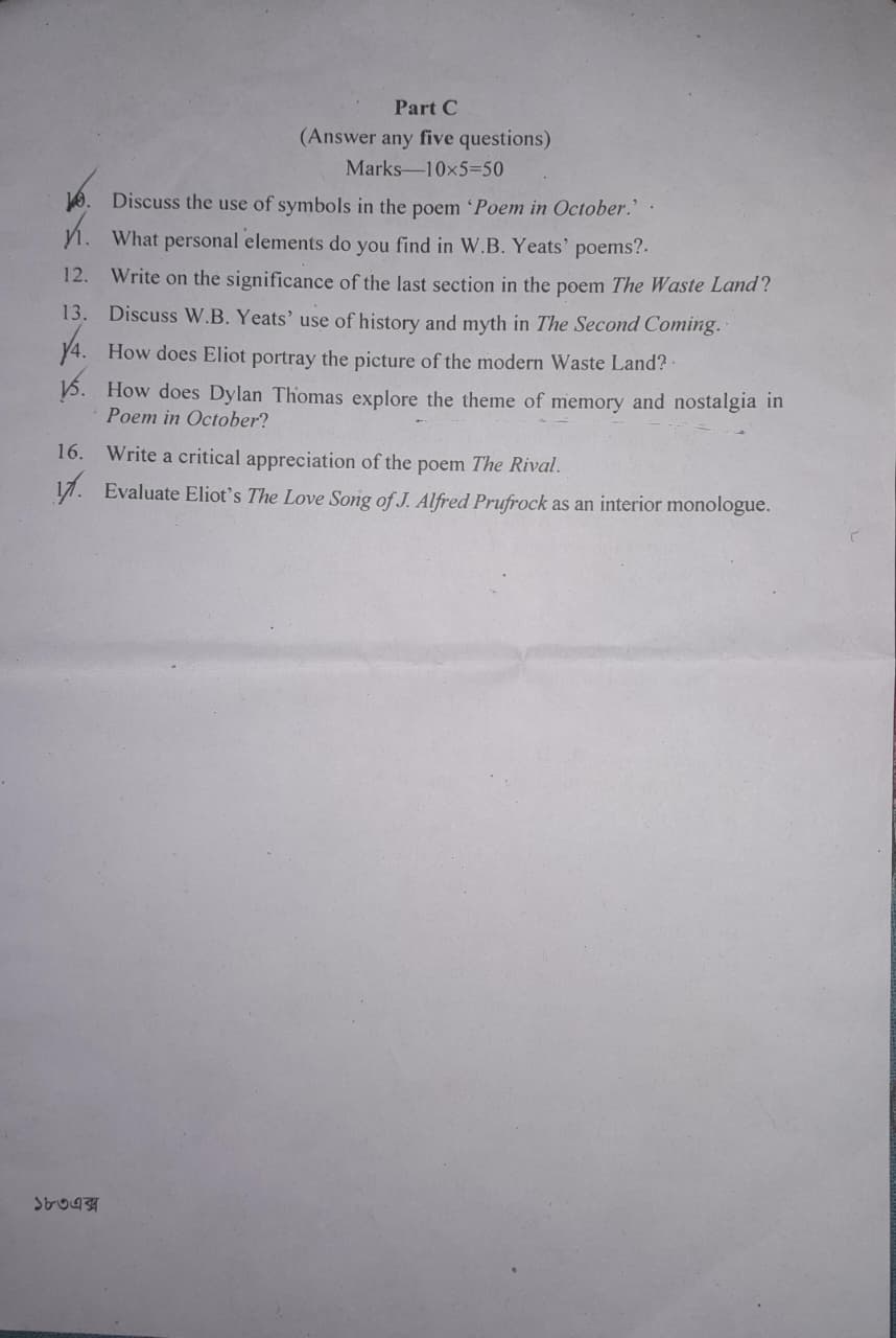 20th Century Poetry 2