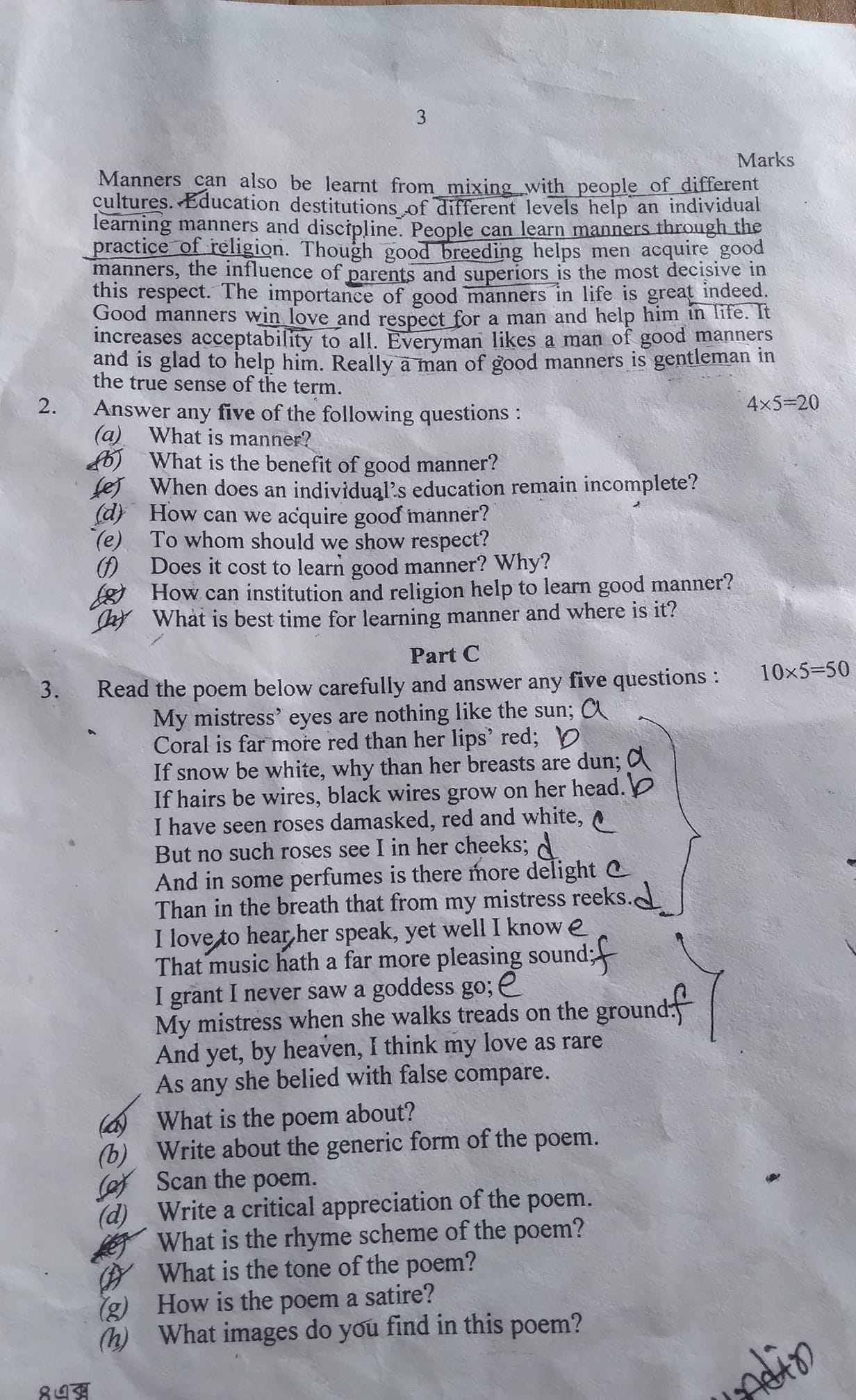 reading skill question 2023 3