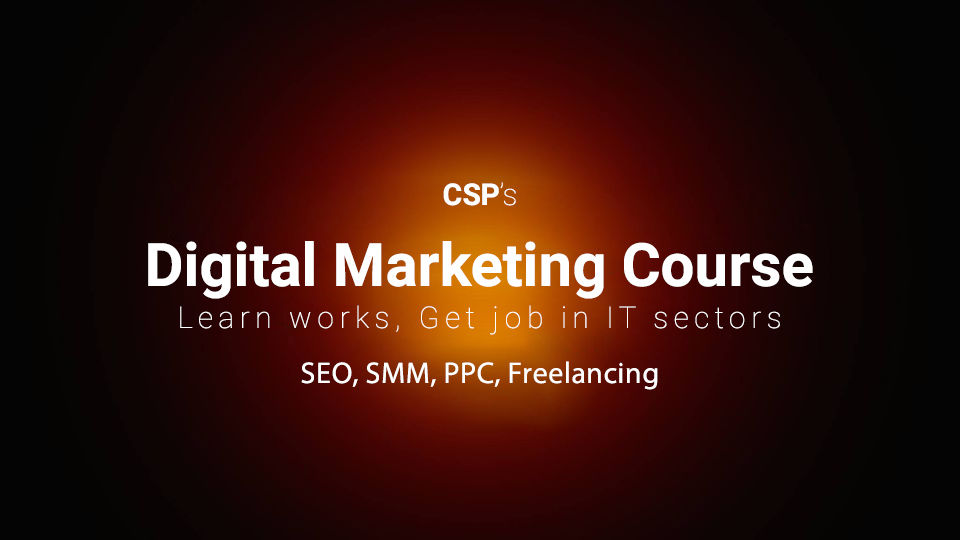 digital marketing course