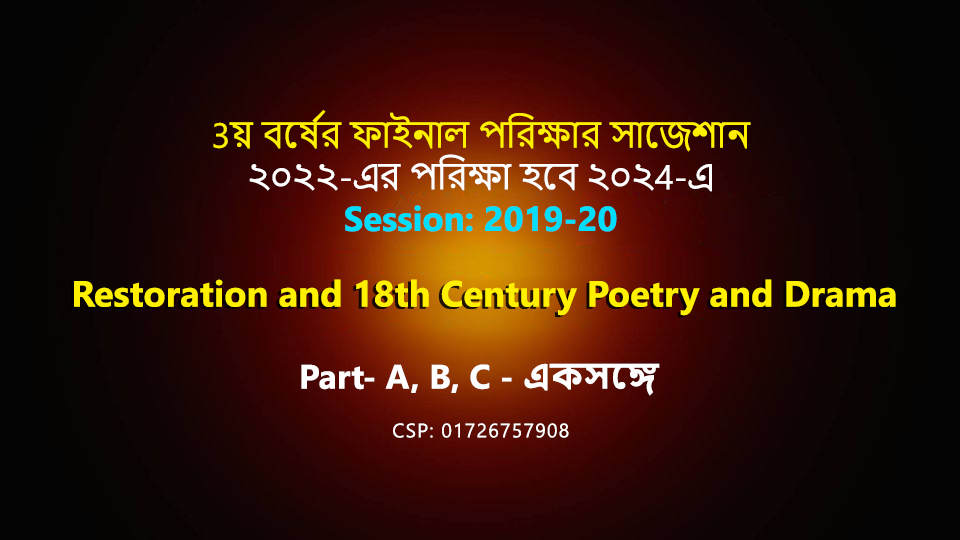 Restoration and 18th Century Poetry and Drama